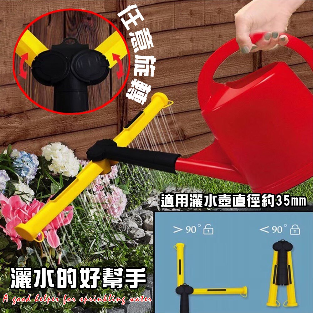 GS MALL 台灣製造 一入 多角度灑水器 園藝澆花 澆水器 灑水頭 灑水器 園藝用具 園藝植作 園藝水槍, , large