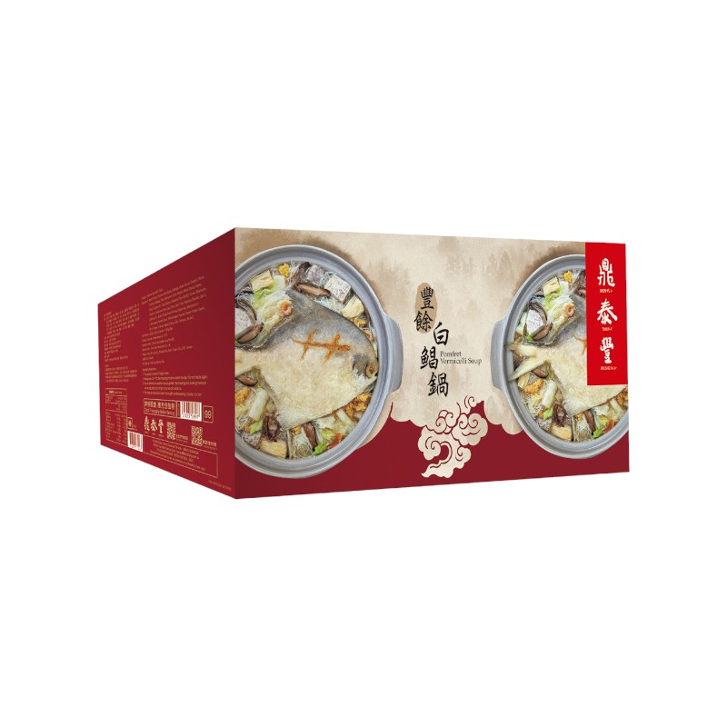 White Pomfret Stewd With Rice Noodles, , large