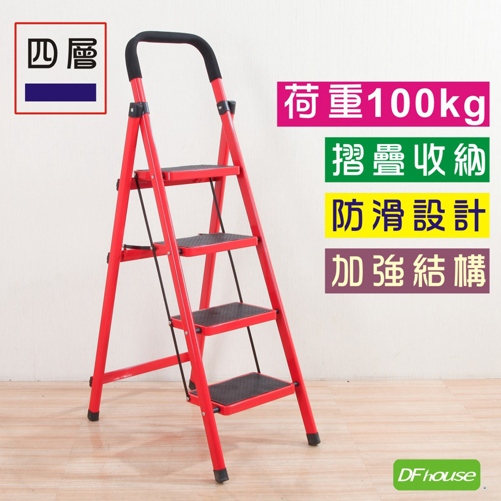 Folding stairs, , large