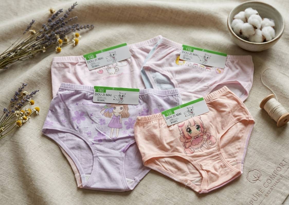 凱美棉業 | 4件組 隨機出色 精品 彈力萊卡純棉 舒適 透氣 兒童(三角款)內褲 女童純棉內褲, , large