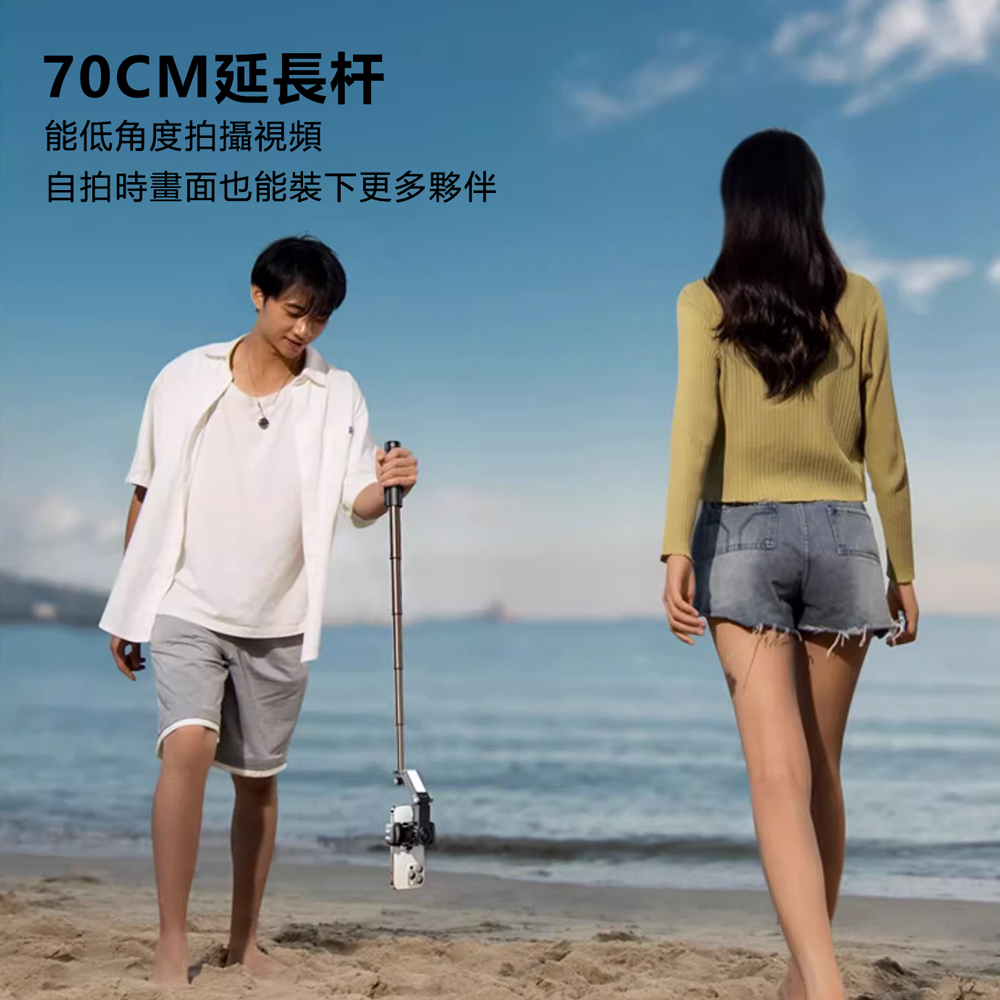 Rtako銳塔克 LQ Q18 360&deg;智拍防抖雲台穩定器, , large