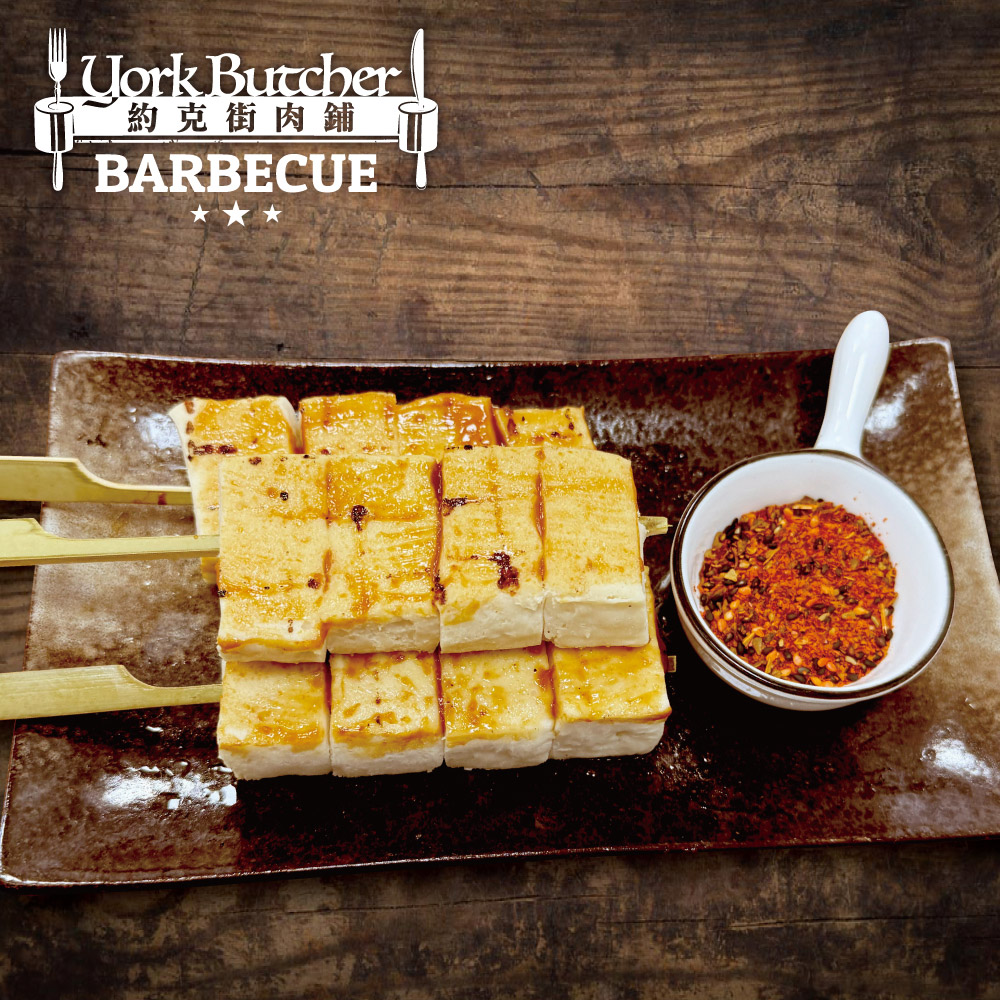 Taiwanese Chicken Skewers, , large