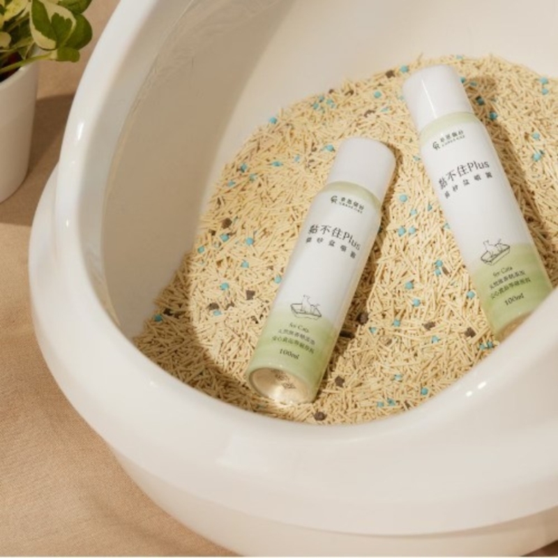 GRASS CAT &ndash; Non-Stick Plus Cat Litter Box Spray（100ml）, , large