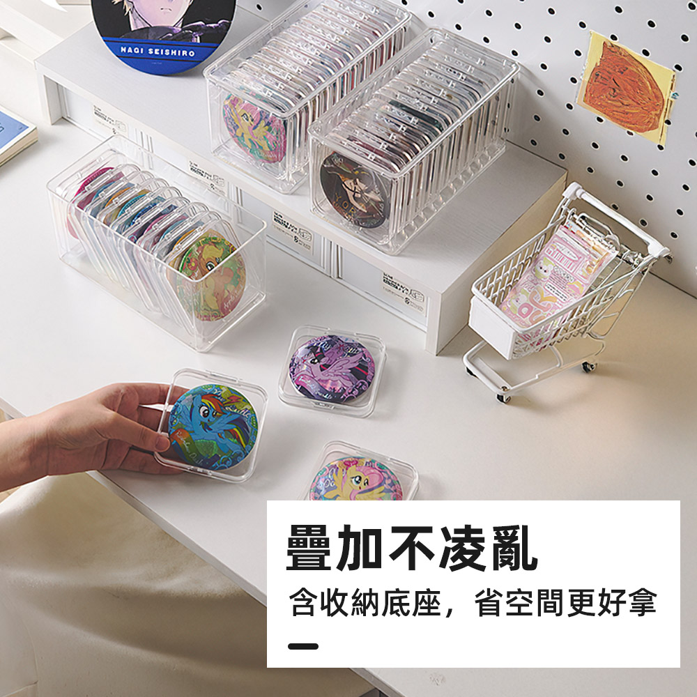 【上手家居】徽章收納盒-8.7cm 13件組 大號 13件組 含收納座(透明收納盒/吧唧收納盒/徽章收納盒/徽章展示架/谷子收納/甲片收納盒), , large