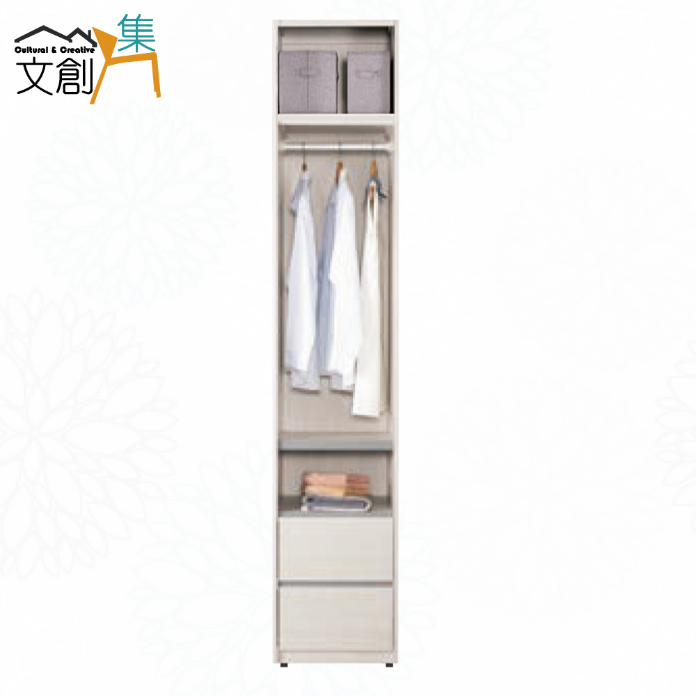 【文創集】華爾1.5尺二門二抽中空加高衣櫃(客約商品), , large