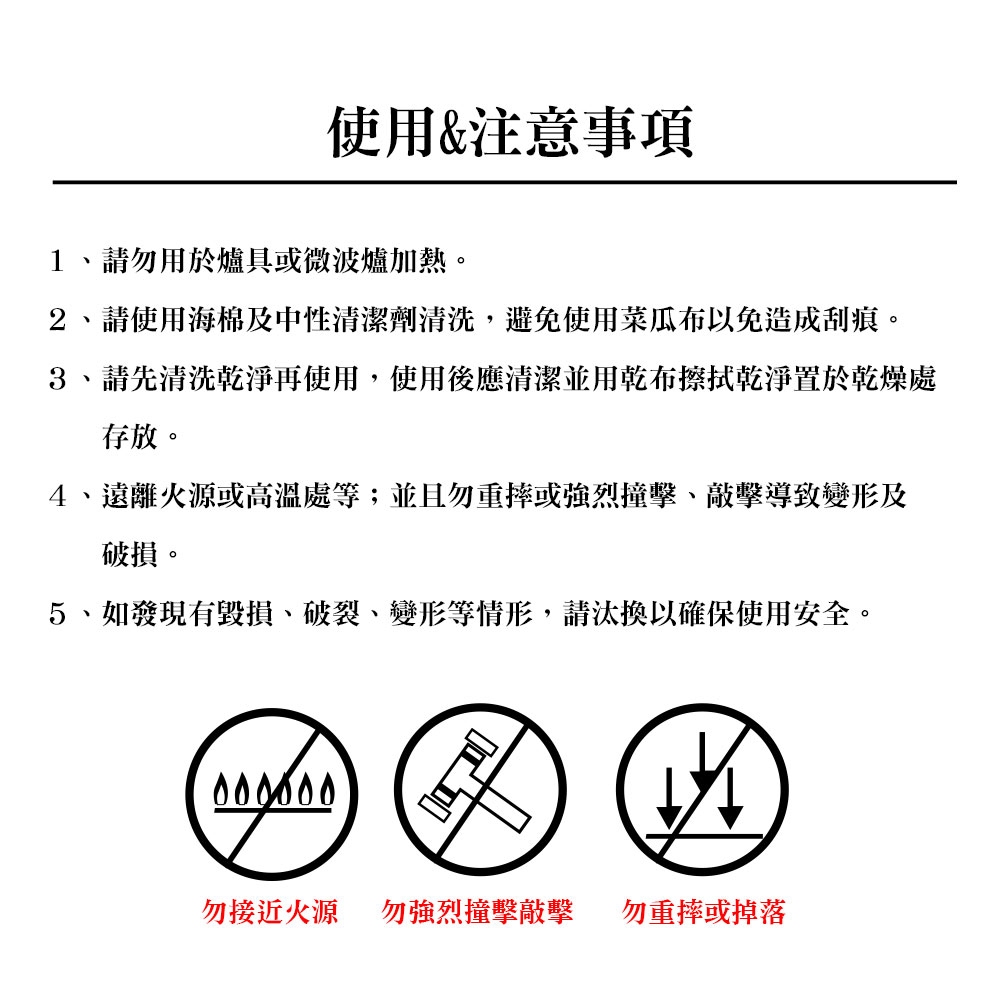 PERFECT 理想牌 晶品304不鏽鋼線漏勺油炸網撈麵勺水餃勺漏勺濾網 16cm-Leidea樂德兒, , large