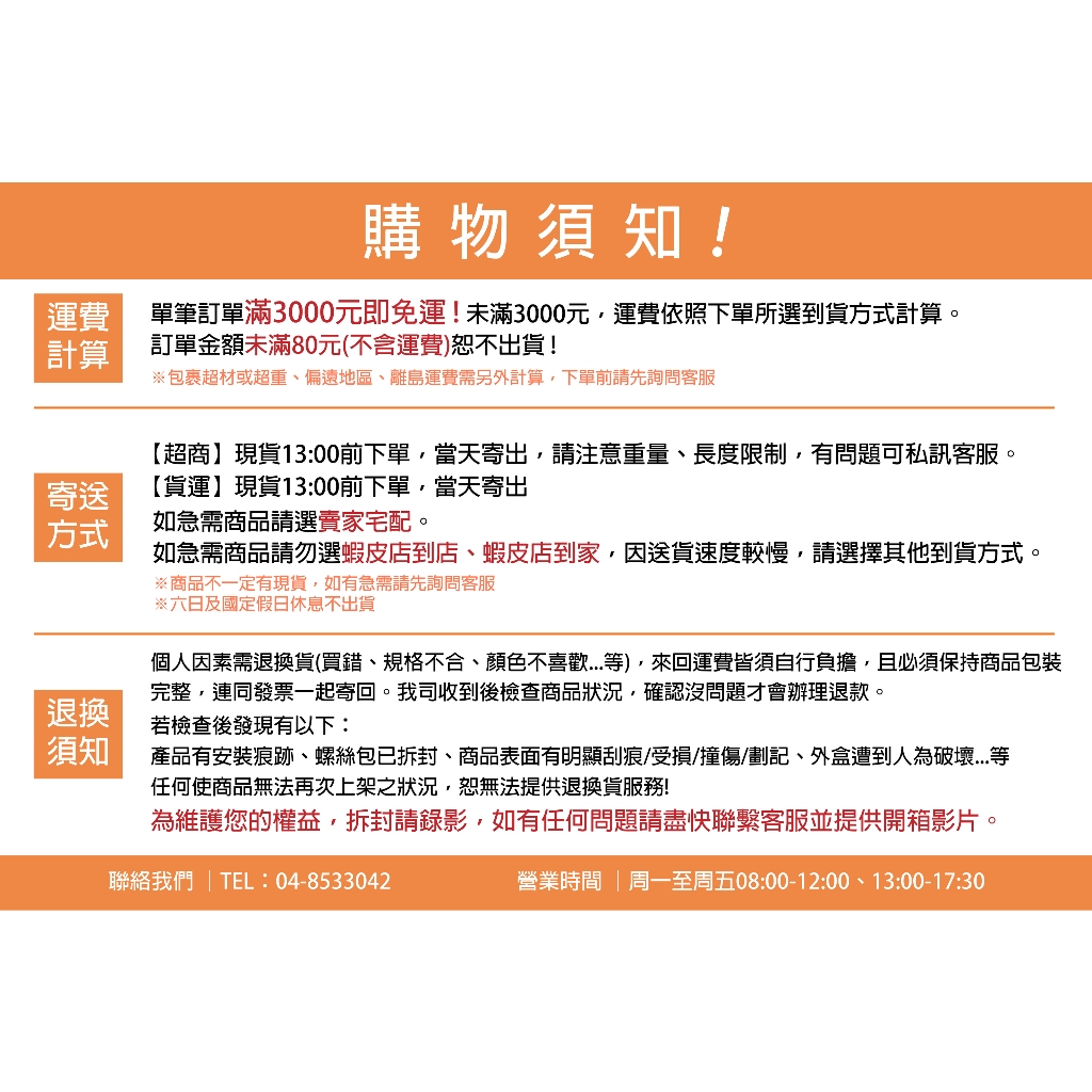 連體鎖 匣式鎖 加安牌 台灣製 門鎖 金色 N5L7601V ※把手左右邊通用, , large