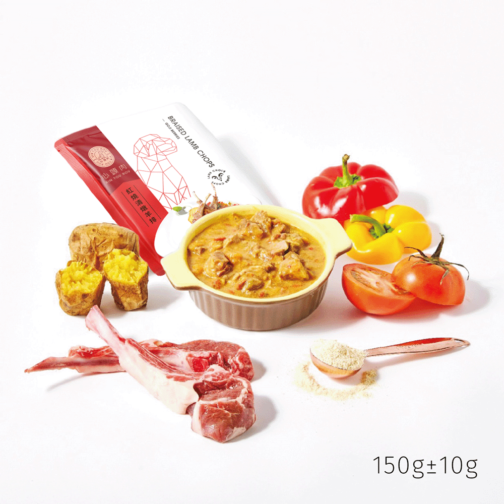 【心頭肉】狗狗鮮食包 150g 綠咖哩牛菲力 30包｜寵物鮮食｜即開即食｜狗罐頭｜狗餐包, , large