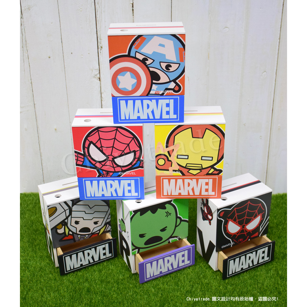 【百科良品】MARVEL漫威 復仇者 鋁箔包造型 存錢筒 筆筒 收納置物盒 桌上收納, , large
