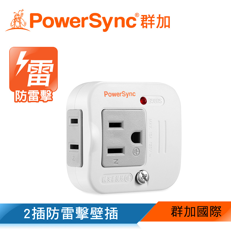 PowerSync Surge Protector WallTapAdapter, , large