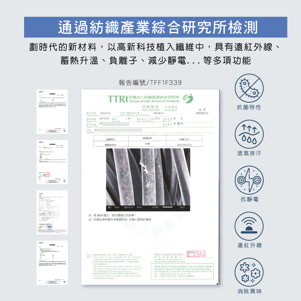 【Clany可蘭霓】浪漫日記石墨烯軟鋼圈集中包覆 BC罩杯不空杯蕾絲內衣 紫灰藍 8057-53, , large