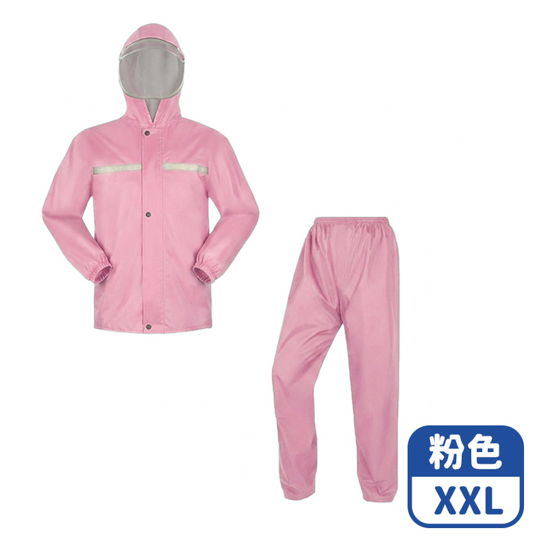 Mimi Shopping Two-piece raincoat, 莫蘭迪粉｜XXL｜適用160-170cm, large