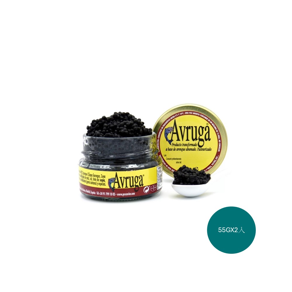 AVRUGA