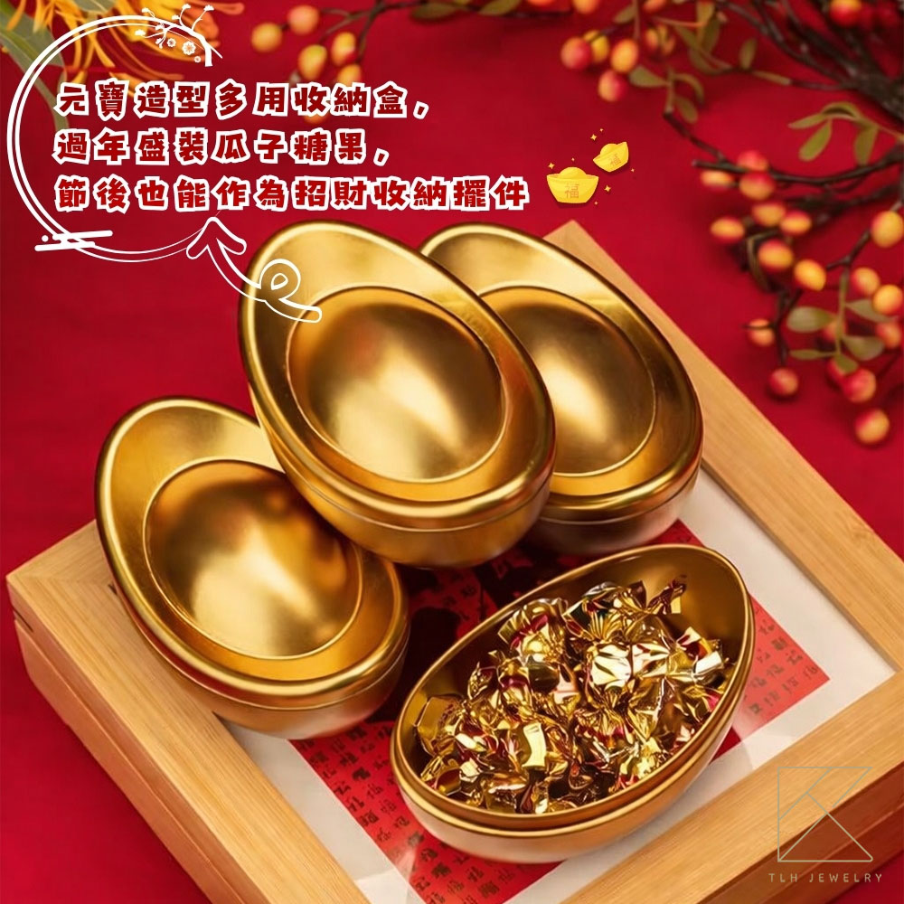 【TLH】《馬到金來・元寶盒福袋》多選和田玉項鍊 (馬年 過年 送禮)禮), , large