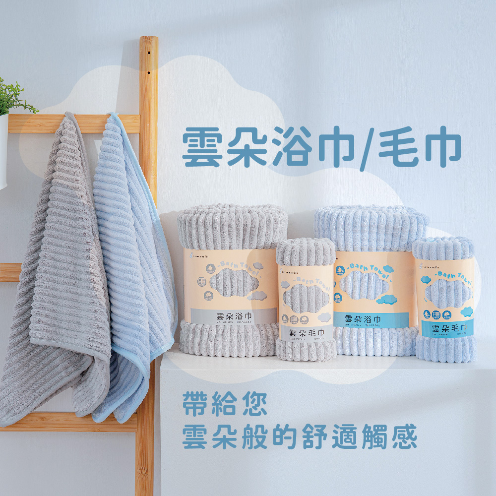 Towels, , large