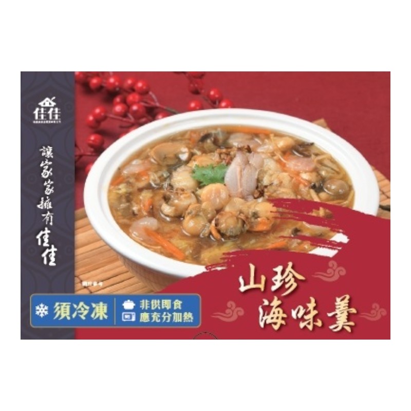 山珍海味羹2000g(冷凍)-佳佳, , large