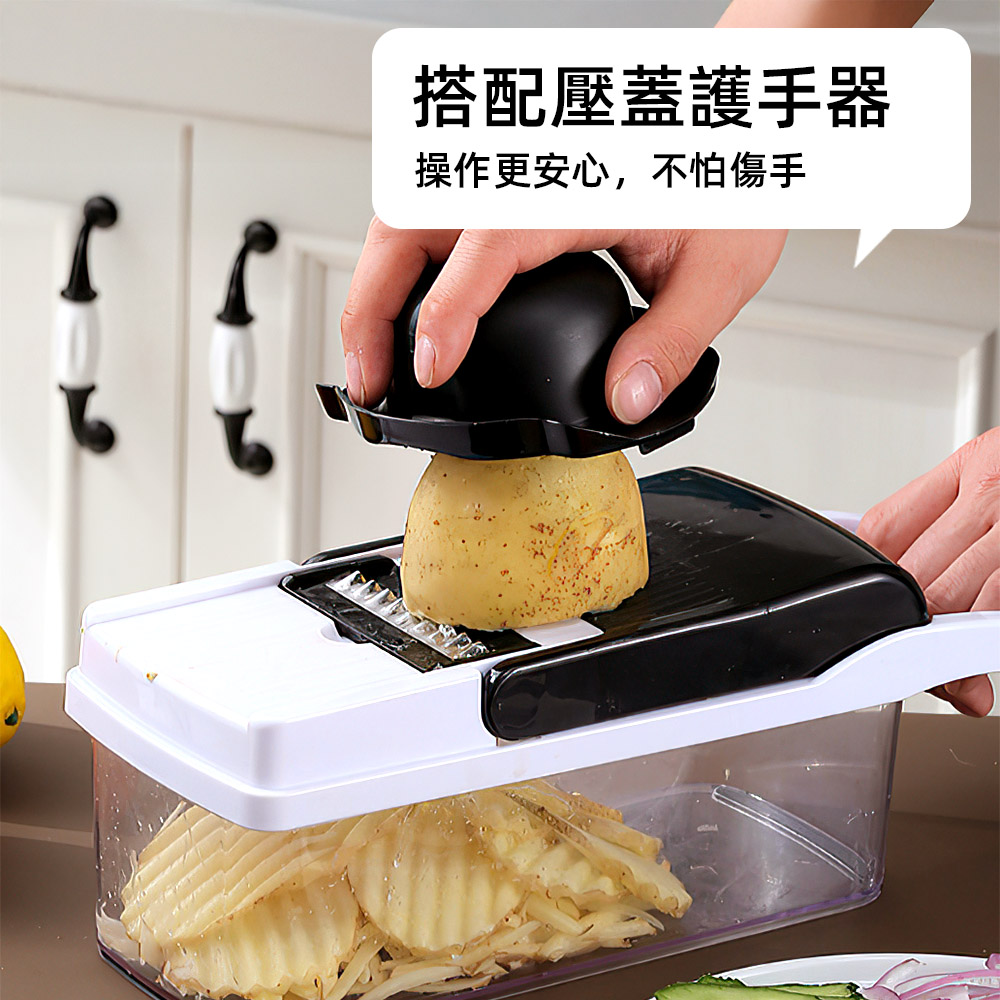 【上手家居】多功能切菜刨絲器 黑白色(切菜器/切片器/刨絲/切菜神器/切片), , large