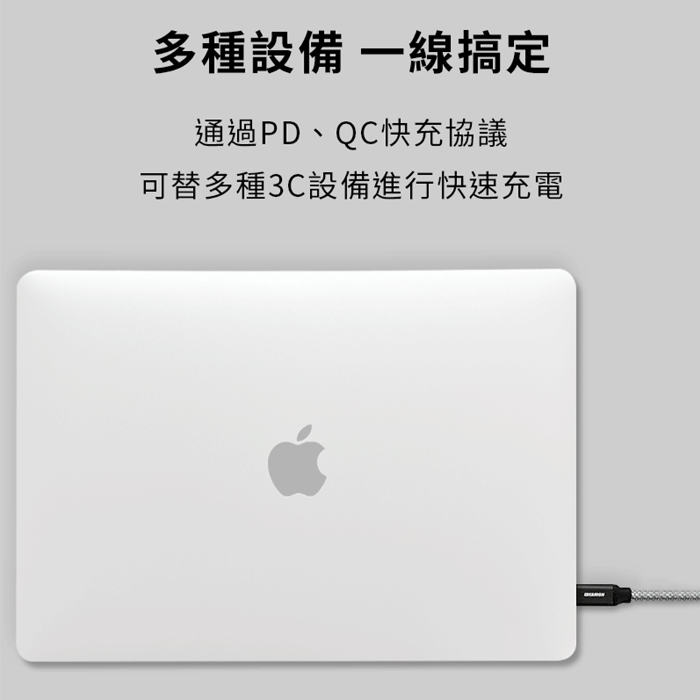 IDEAMON, 純黑, large