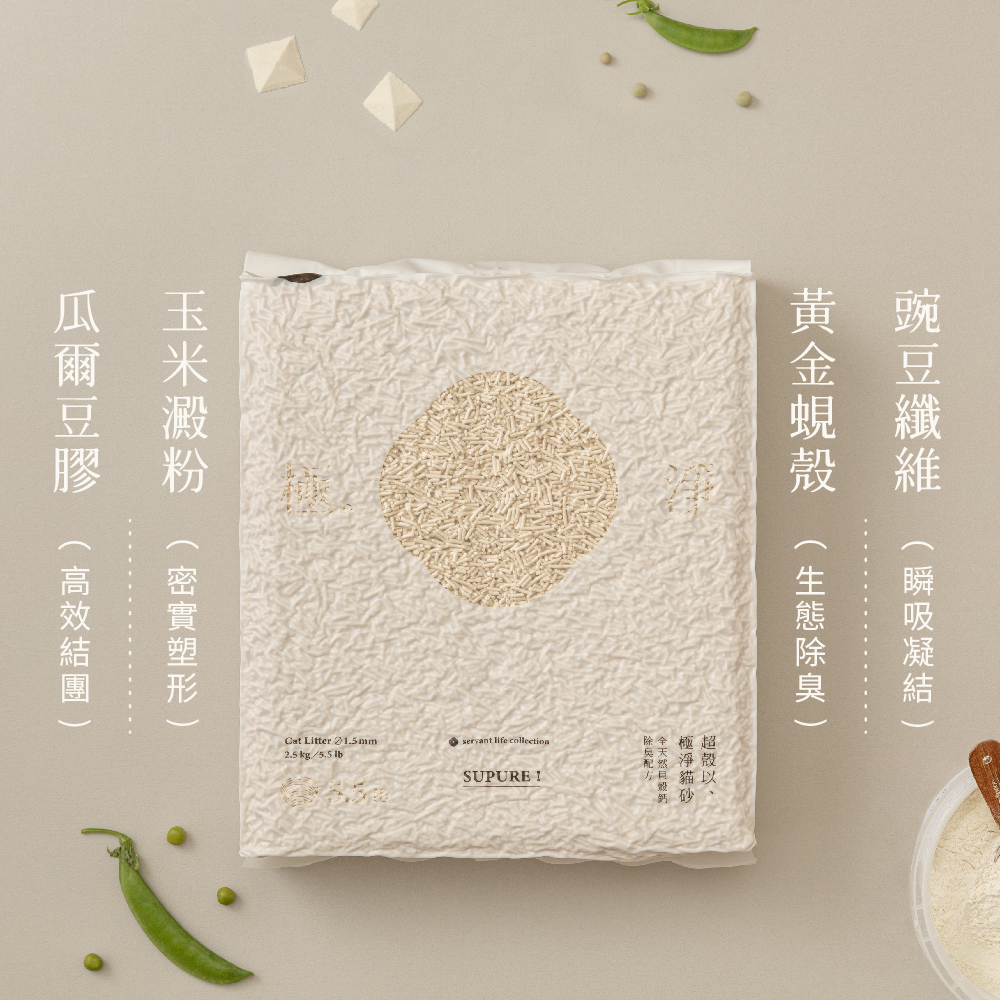 [Fore Wind]Meow-Servant SUPURE！Cat Tofu Litter 2.0mm x 6bags, , large