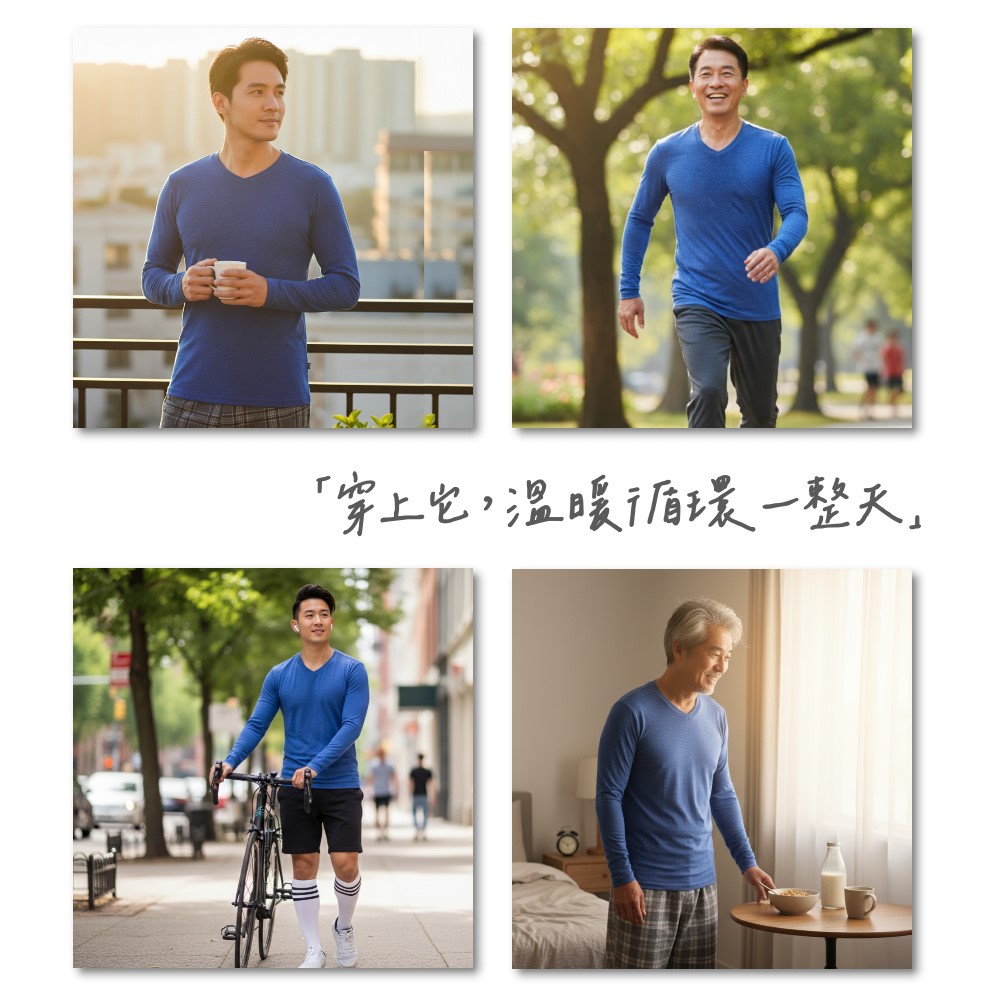 [GP石墨烯] 石墨烯溫控循環機能男長袖-藍色/XXL, , large
