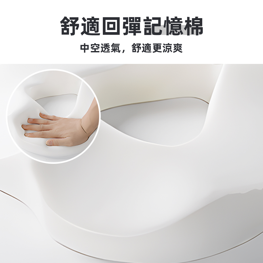 donut-cushion-tailbone-relief, , large