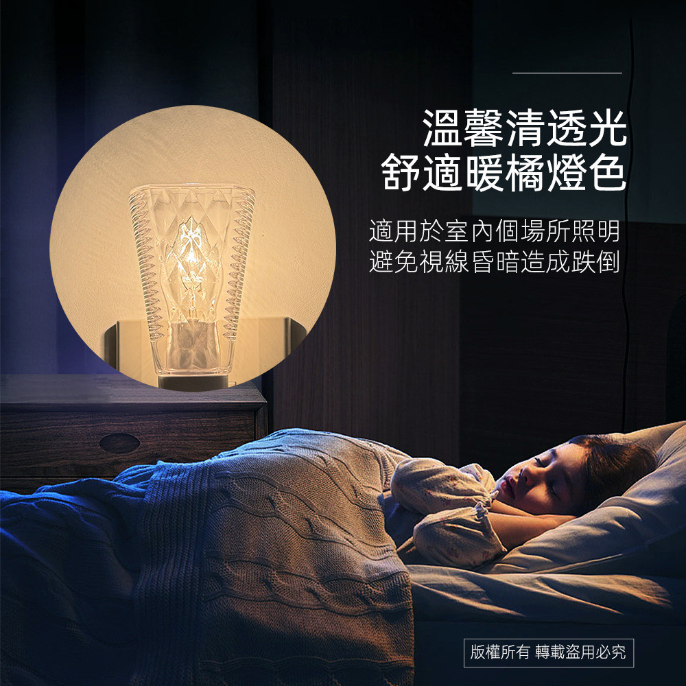 Practical brand photosensitive night light PR-Y302 light-controlled night light automatic induction switch sleep lighting Warehouse corridor applicable, , large