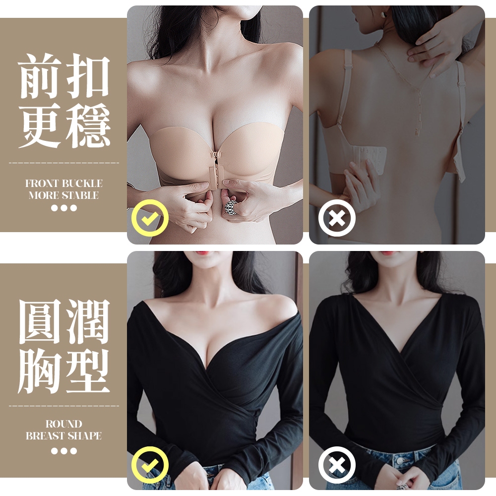 [夢巴黎]  前扣爆乳半杯內衣 小胸內衣 平口內衣 集中內衣 無痕內衣 無鋼圈內衣 前扣式內衣 內衣 無肩帶內衣 內褲, , large