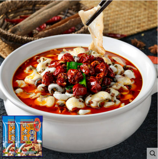 Qiaotou Spicy Boiled Fish Seasoning, , large