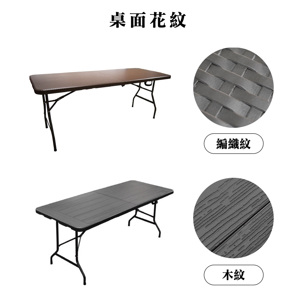 foldable table, , large