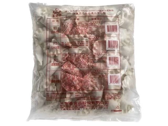 [達昕]禾家香-手工玉米豬肉水餃, , large