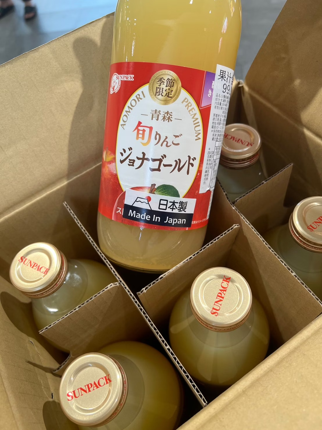 Apple Juice, , large