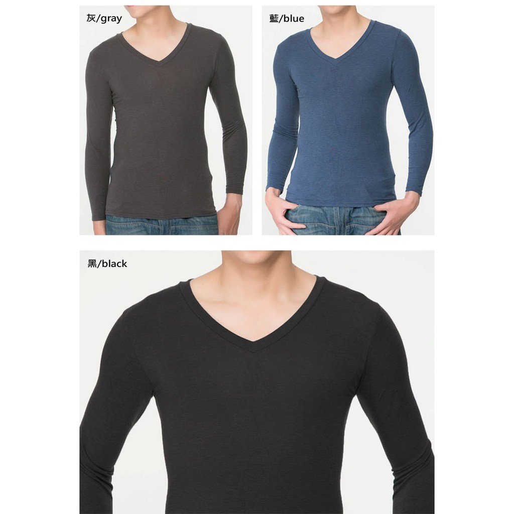 極速男V領發熱衣-L281 保暖 抗寒 台灣製, , large