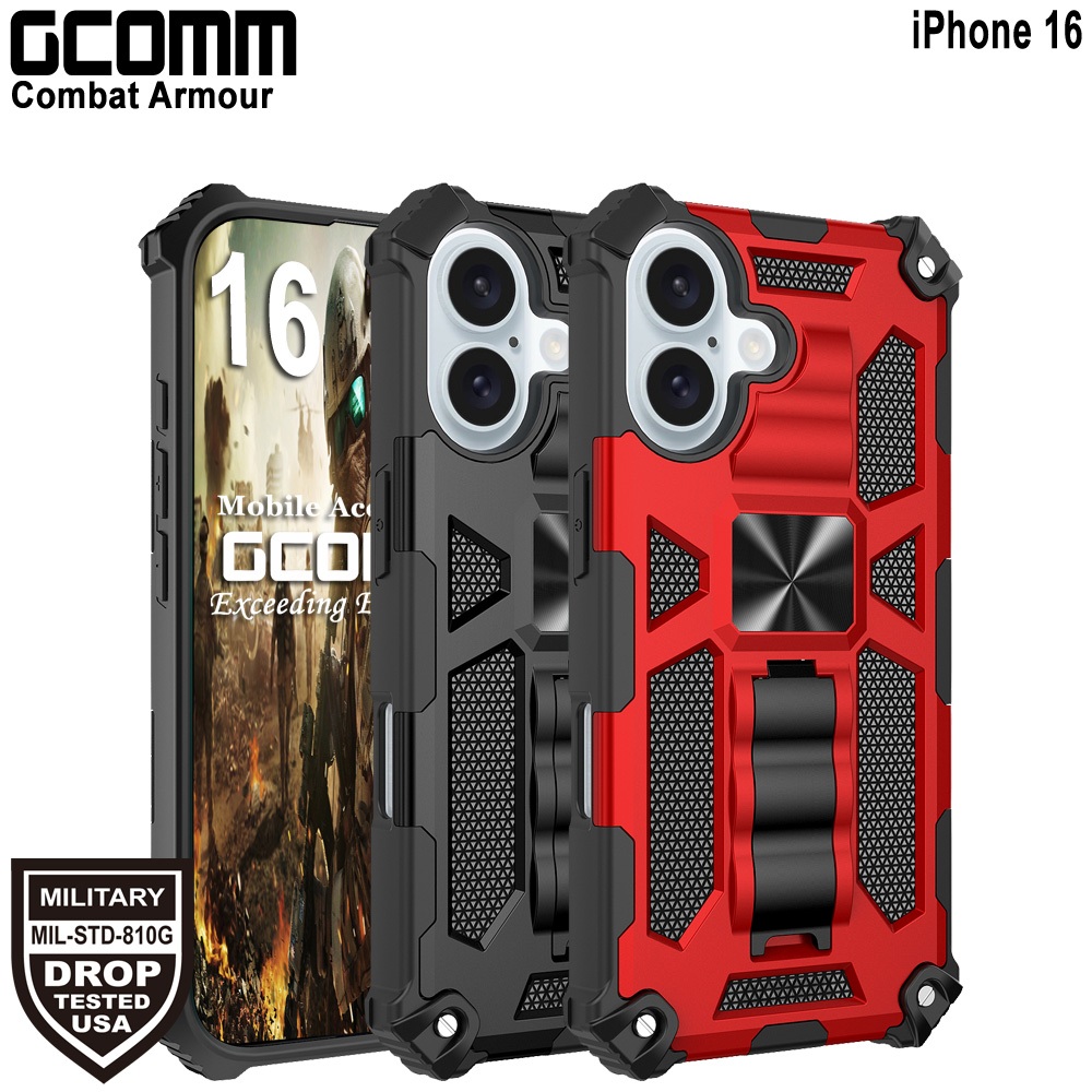 GCOMM iPhone 16 軍規戰鬥盔甲保護殼 Combat Armour, , large