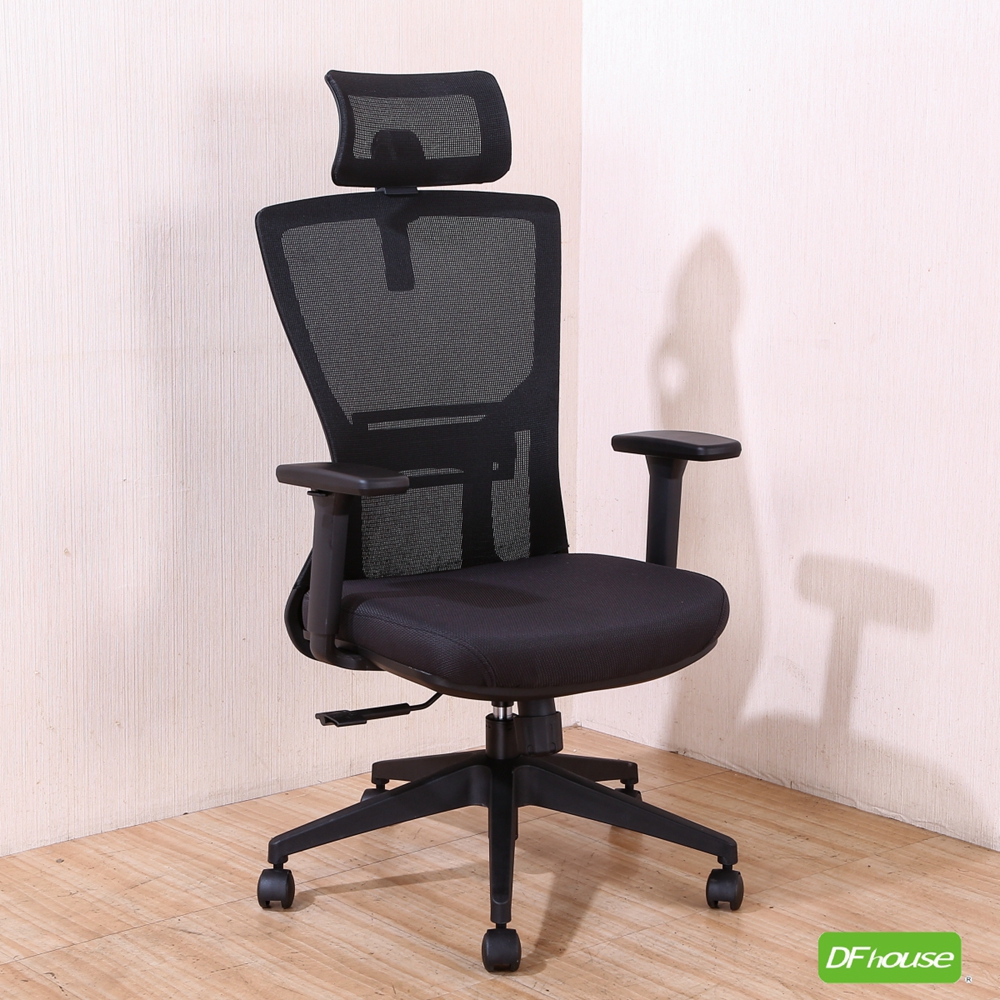 《DFhouse》荷莉電腦辦公椅, , large