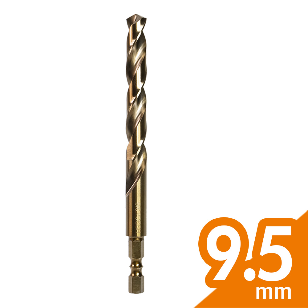 9.5mm HSS-CO Drill Bit, , large