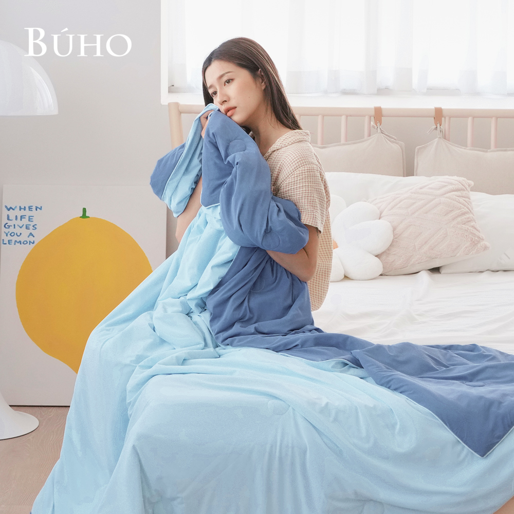 BUHO《暮海》激凍冰紗竹纖維涼被-單人150x200cm, , large