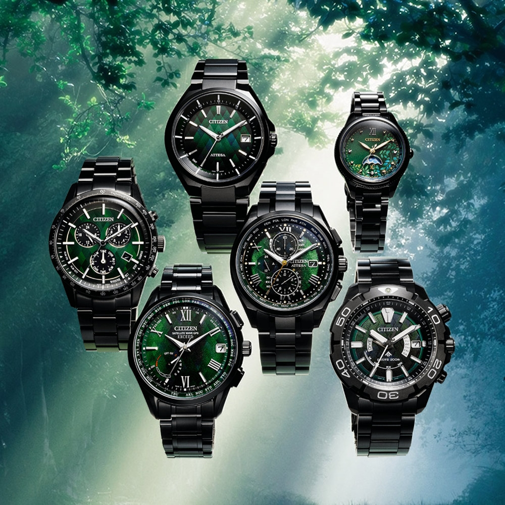 CITIZEN 星辰 極光之森 限定 光動能紳士計時手錶-39.5mm BL5497-85W, , large