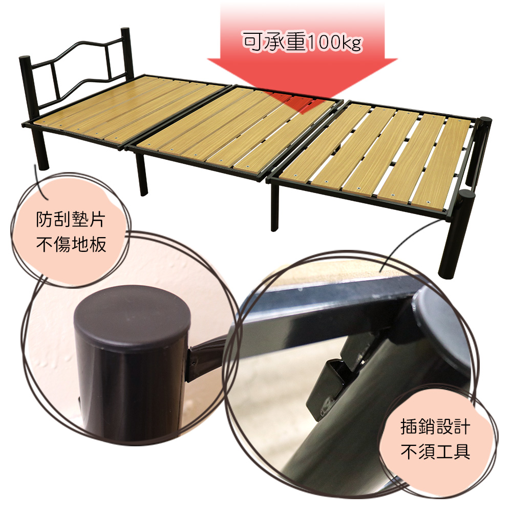 [台客嚴選]  亞緹單人組合鋼管床架  台灣製 床架 單人床 鋼管床 免工具, , large