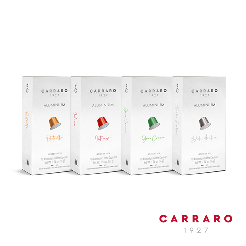 【CARRARO】綜合口味鋁質咖啡膠囊體驗箱，共12款風味 (10顆/盒)｜適用Nespresso Original 膠囊咖啡機, , large