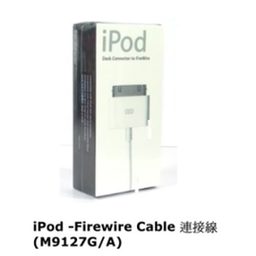 Apple iPod Firewire Cable (M9127G/A) 訊號線, , large