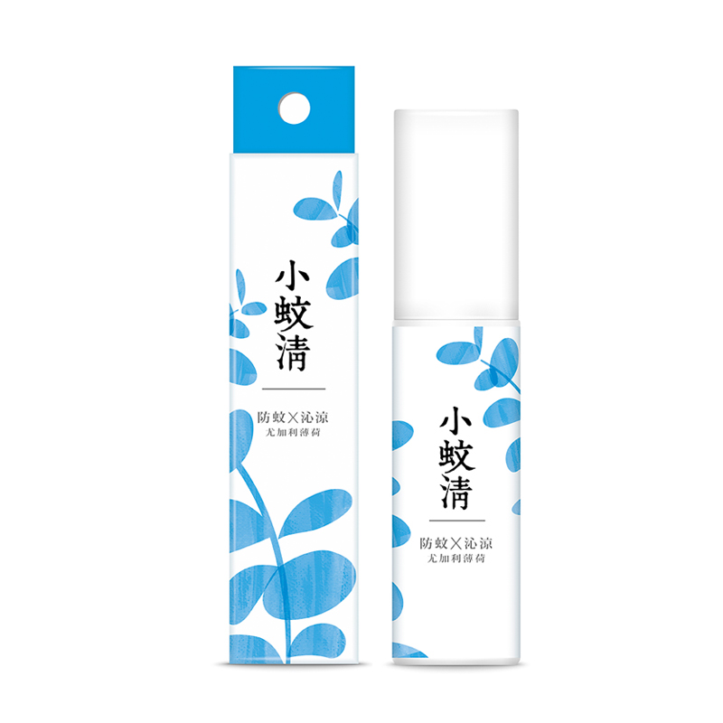 Hsiao Wen Ching Natural Mosquitor spray, , large