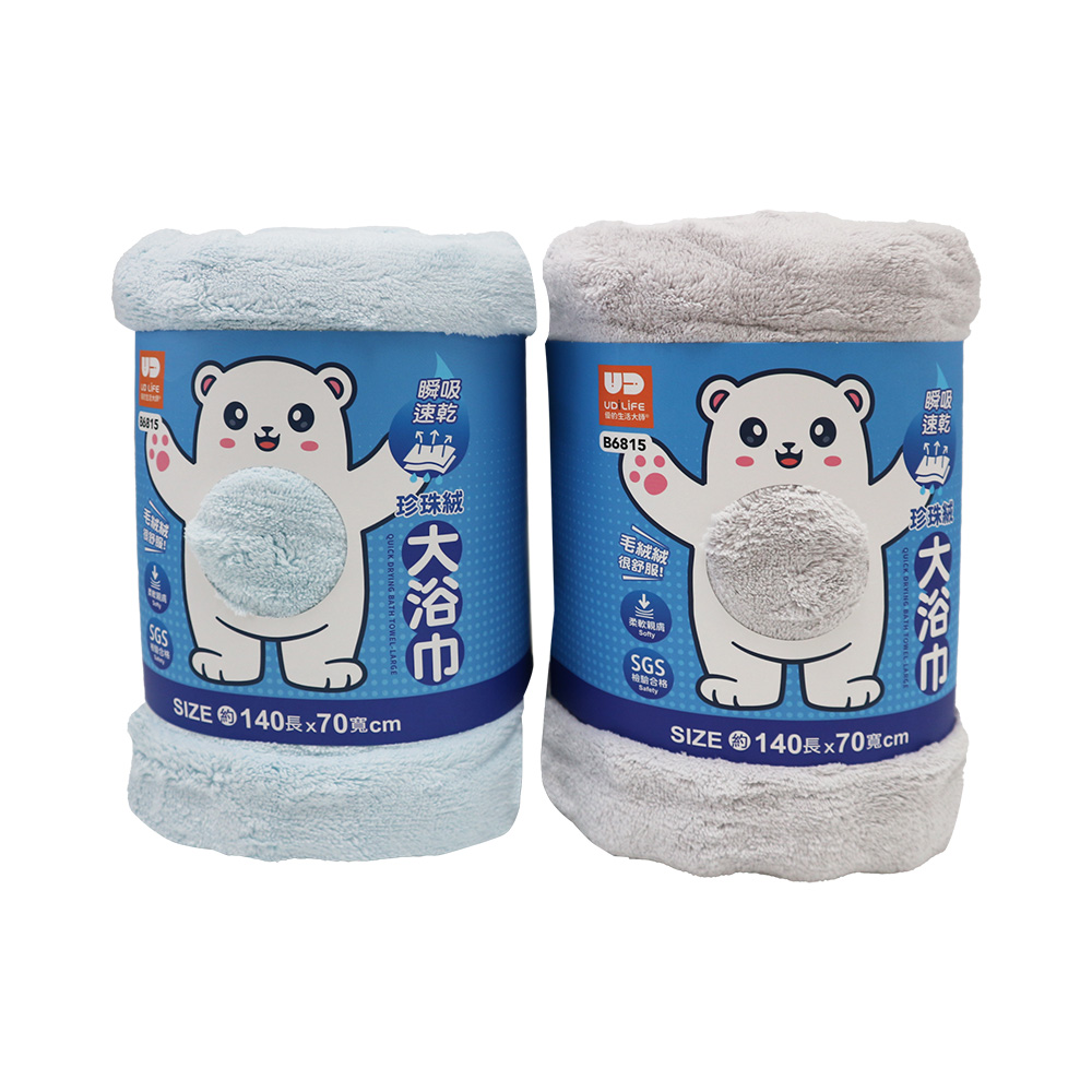 瞬吸速乾珍珠絨大浴巾-70x140cm-2條入, , large