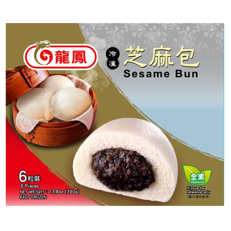 Long Feng Sesame Bun, , large
