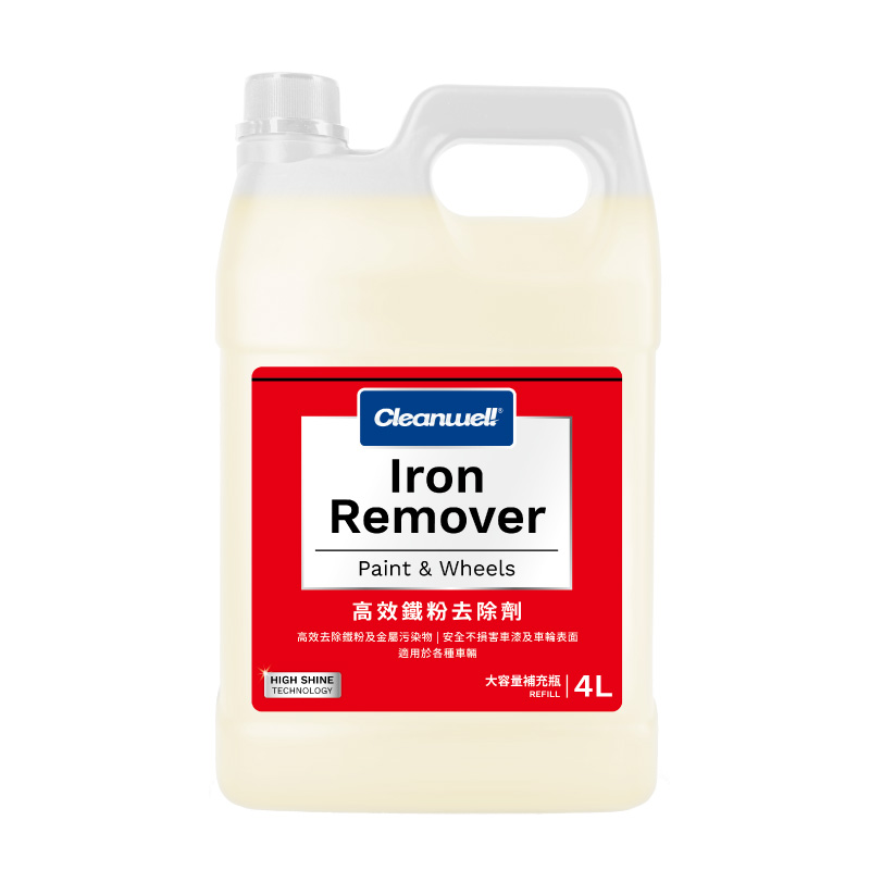 CLEANWEL高效鐵粉去除劑補充瓶4L, , large