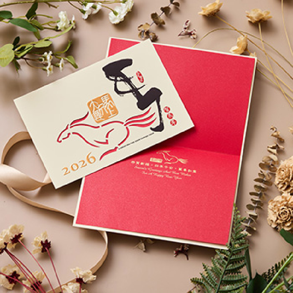 1A 2026 馬年 賀年卡 馬上行大運 30張入 /包 3211
