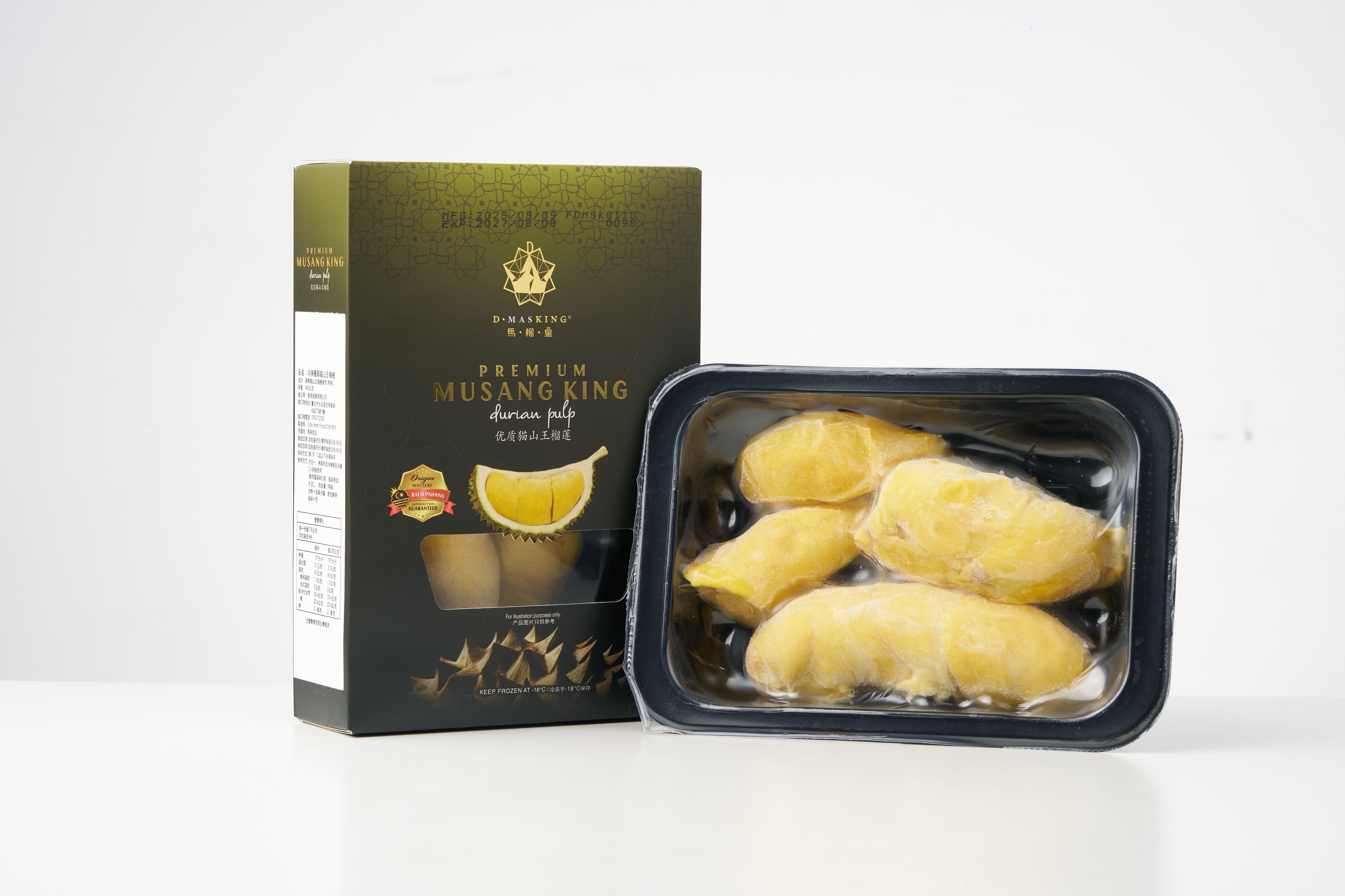 【榴槤大哥 D.MasKing】The Only Certified Malaysia Raub Musang King Durian x1 box, , large