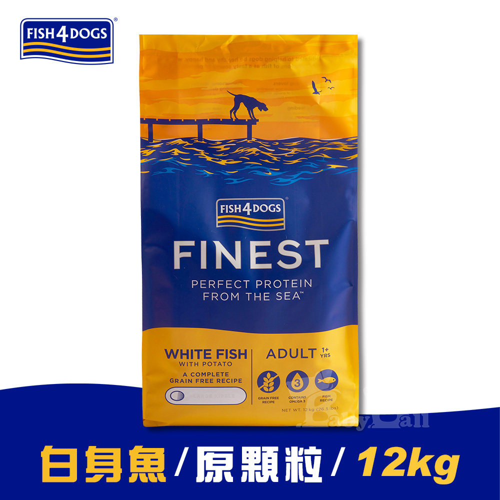 【倆寶貝精品館】海洋之星FISH4DOGS 無穀低敏海水白身魚(成犬 原顆粒-12kg), , large