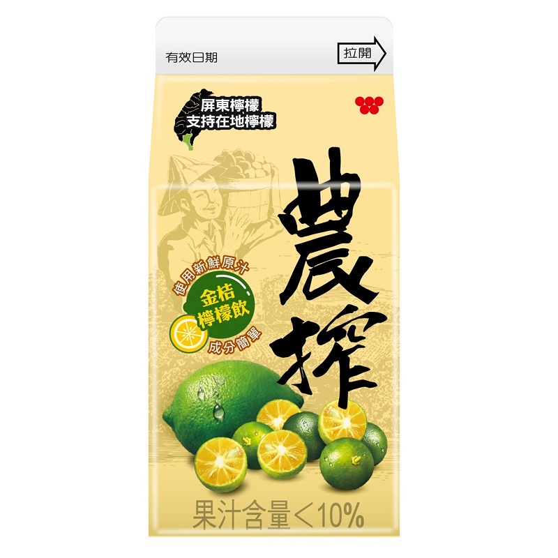 農搾金桔檸檬飲375ml, , large