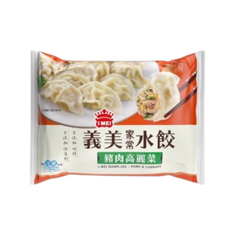 義美家常豬肉高麗菜水餃(約50顆), , large