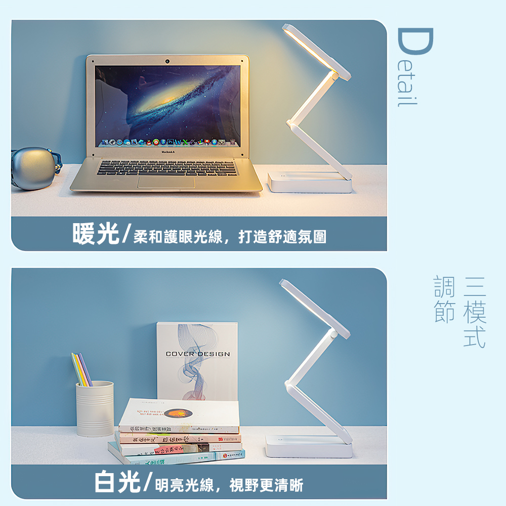 foldable-wireless-desk-lamp, , large